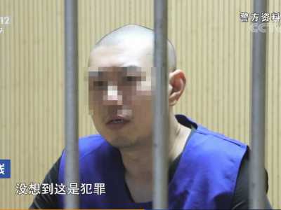 “91大神”偷拍100名女性获刑:以为只是道德问题